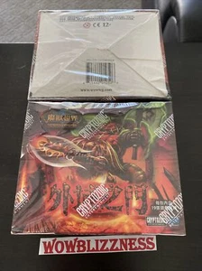 World of Warcraft TCG loot FIRES OF OUTLAND Sealed box (US/EU SPECTRAL TIGER ?) - Picture 1 of 11