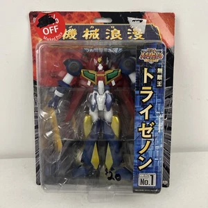 Invincible King Tri-Zenon-Muteki-Ō Torai-Zeno Robo 7.5 " Figure Mr-5 No.1 2001 - Picture 1 of 5