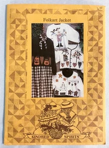Kindred Spirits Folk Art Jackets Fall Halloween Winter Sweater Appliqués UNCUT - Picture 1 of 3
