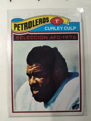 1977 Topps Mexican CURLEY CULP #280 SP Oilers HOF ngs No Gum Stain EX 🇲🇽🏈 - Image 1 of 2