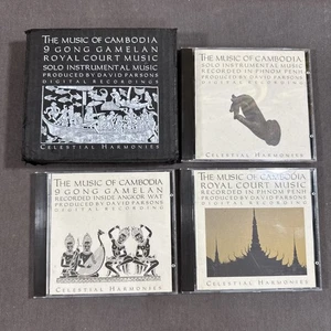 VARIOUS ARTISTS - MUSIC OF CAMBODIA [CELESTIAL HARMONIES] - Bild 1 von 8