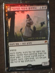 (Pre-release Foil) [NM] MTG Korean, Magic Origins, 1 x Liliana, Heretical Healer - Picture 1 of 1