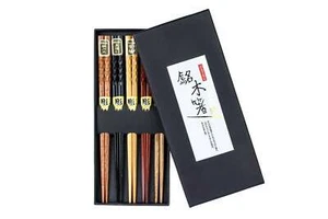 Heim Concept 5 Paar Bio Hartholz Japanisch Mehrweg Holz Essstäbchen - Bild 1 von 25