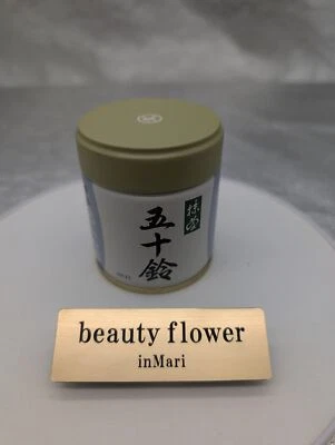 Marukyu Koyamaen Isuzu Green Tea  Matcha  Tea 40g/100g Powder from Japan - Image 1 of 4