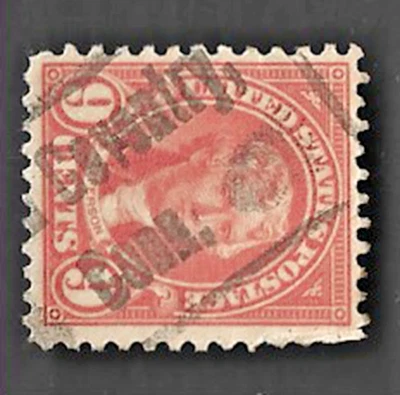 Sc#641 9c JEFFERSON p.11 x 10 1/2 with COVENTRY CONN. Box Cancel - (B-5) perfs - Image 1 of 2