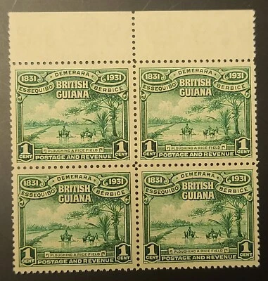 British Guiana 1931 George V Era Block of 4 Stamps Sc 205. SG 283 MINT NH - Image 1 of 4