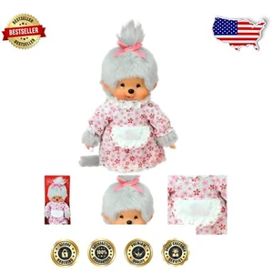 Bezaubernder Monchhichi Mamie Plüsch - 20 cm Oma Spielzeug, perfekt für jedes Alter - Bild 1 von 7