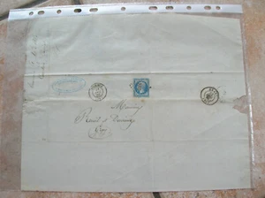 FRANKREICH ALTER BRIEF 1860ER JAHRE (E87) - Bild 1 von 2