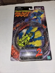 Hasbro Transformers Beast Wars Transmetal 2 Spittor Poison Frog Predacon 1999 - Picture 1 of 7