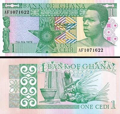 Ghana 1 Cedi 1979, UNC, P-17a - Image 1 of 3