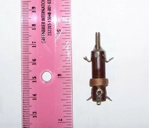 MINIATURE vintage transistor radio adjustable antenna oscillator coil inductor - Picture 1 of 1