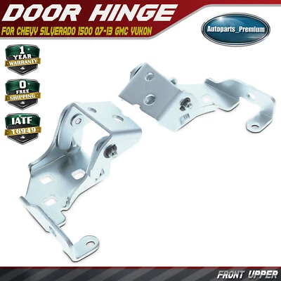 2x Bisagra de puerta superior delantera para Chevy Silverado 1500 2007-2013 GMC Yukon Cadillac Foto 1 de 4