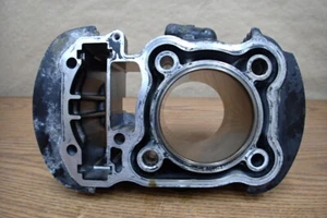 2005 HONDA VT750CD SHADOW SPIRIT CYLINDER JUG - Picture 1 of 8