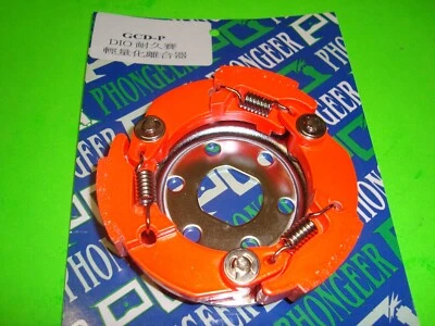 Pastillas de embrague calidad embrague PG Lighten Performance D107 Dio, Elite 50, DD50 Foto 1 de 4