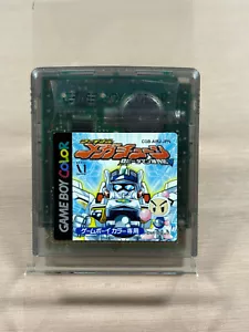 B-Daman Bakugaiden 5 V: Final Mega Tune Game Boy Color GBC Japan - Foto 1 di 4
