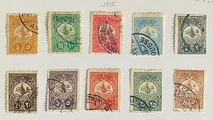 Turkey Ottoman 1908 Postage Stamps COMPLETE SET SG #234/243 - Picture 1 of 1