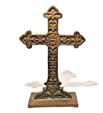 Crucifix Cross Iron Metal Stand Up Table Top Jesus Christian Catholic 6.75” Tall
