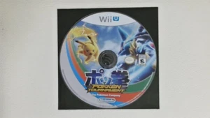 Pokkén Tournament (Nintendo Wii U, 2016) - Imagen 1 de 1