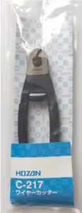 HOZAN BICYCLE TOOL WIRE CUTTER C-217 - Picture 1 of 3