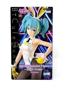 FuRyu - Bicute Bunnies Hatsune Miku (Street ver.) Figure - Picture 1 of 6