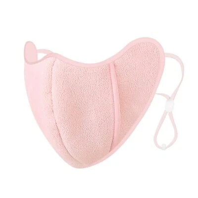 Winter Half Face Mask for Unisex - Mask Balaclava for Cycling Outdoor Skiing - Image 1 of 4