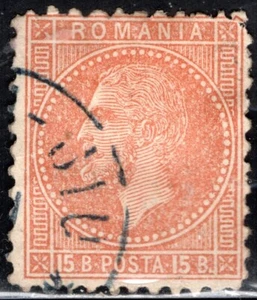 Romania Stamp Scott #70, 15b, Rose Red, King Carol, Used, SCV$12.50 - Picture 1 of 1
