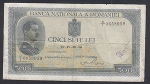 (FR1) ROUMANIE - 500 LEI 19-IV-30-36 N° V/1 0658959, Pick 42a lartdesgents.fr p3 - Picture 1 of 2