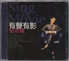 [Pre-owned] Nicky Wu Qi Long / 吳奇隆 - 有聲有影 (Out Of Print) POCD4171
