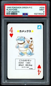 Pokemon BLASTOISE Japanese GREEN Back 4 of Hearts POKER Playing Cards #9 - PSA 9 - Picture 1 of 2