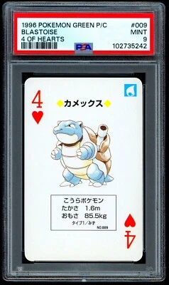 Pokemon BLASTOISE Japanese GREEN Back 4 of Hearts POKER Playing Cards #9 - PSA 9 - Image 1 of 2