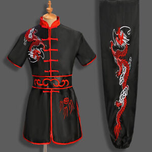 Chinese Kung Fu Tai Chi Silk Uniform Martial Arts Suit Wushu Dragon Clothes Gift