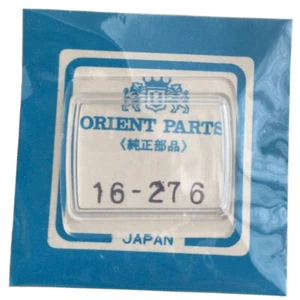 Orient 16-276 New Sealed NOS Glass - Picture 1 of 1