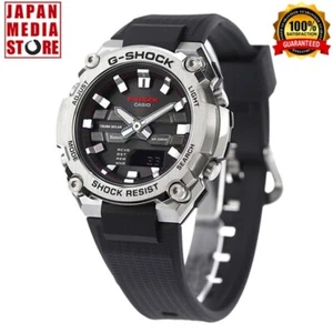 Casio G-Shock GST-B600-1AJF G-Steel Bluetooth Mobile Link Solar Men Wrist Watch - Picture 1 of 10
