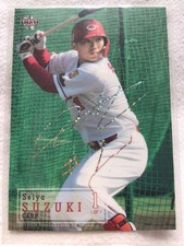 SEIYA SUZUKI Card Printed autograph Silver Holo Foil Limited 50 BBM 2019 Carp
