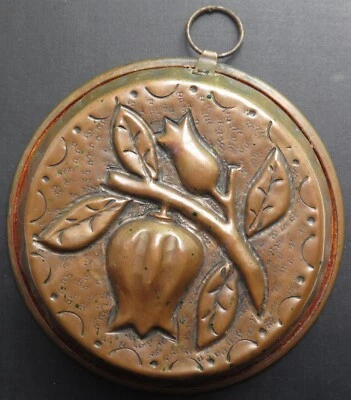 Antike Kupferform Backform Puddingform, Blumen Knospen Blätter - Bild 1 von 4