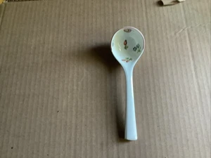 VILLEROY & BOCH PETITE FLEUR PATTERN SOUP TUREEN LADLE 7” Length - Picture 1 of 3