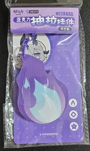 Arknights Necchus Eblana Acryl Schlüsselanhänger - Bild 1 von 2