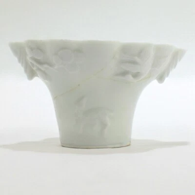 Copo de porcelana chinês antigo ou antigo Blanc de Chine Libation - Imagem 1 de 4