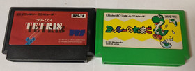 Nintendo Famicom Lot of 2 - Tetris & Yoshi - AHcx23