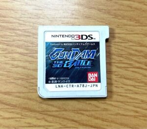GUNDAM THE 3D BATTLE for Nintendo 3DS BANDAI NAMCO Japanese Version