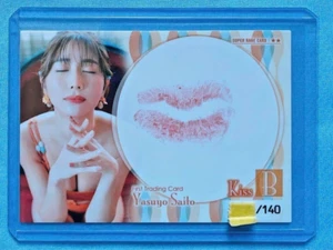 Yasuyo Saito Kiss Card HIT'S Limited to 140 Japanese Gravure Idol - Bild 1 von 3