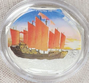 2005 Somalia Republic 4000 Shillings Silver Proof Ship Coin Zheng He 92.5% COA - Picture 1 of 4