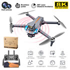 Professional Aerial Photography Drone WiFi 8K HD Dual Camera Quadcopter Aircraft