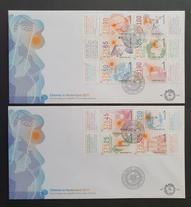 2011 NETHERLANDS NEDERLAND UNIVERSITY OF UTRECHT NR 624 FDC - Picture 1 of 1