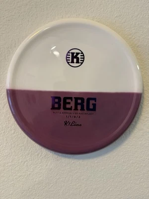 Dip Dyed Purple White Kastaplast K1 Berg 175g - Image 1 of 2