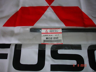 MITSUBISHI FUSO CANTER 2012-2013 WIPER BLADE REFILLS MK581090 - Image 1 of 2