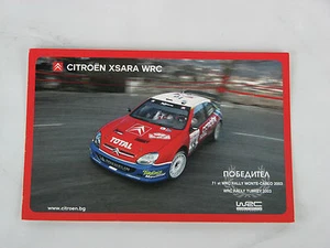 Citroen Xsara WRC Champion Rally 2003 postale postcard used rare Total - Bild 1 von 2