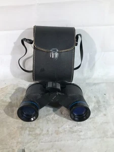 JC Penny 7/35 Binoculars - Picture 1 of 8