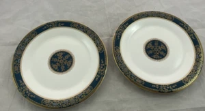 Royal Doulton Carlyle H5018 Salad Plates 8" Set of 2 - Picture 1 of 7