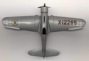 Wings of Texaco Ertl Airplane Diecast Coin Bank 2 Series 1932 Northrop Gamma. - Picture 1 of 5